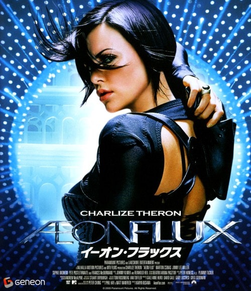 yÁzC[IEtbNX yu[Cz^V[[YEZ