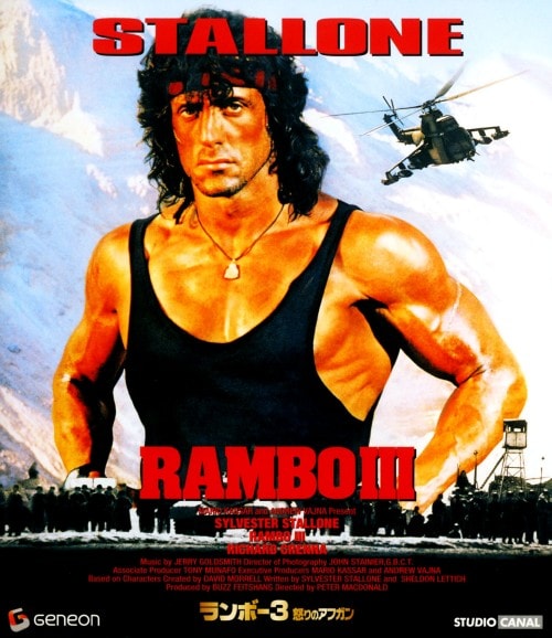 yÁzRD{[ {̃AtK yu[Cz^VxX^[EX^[