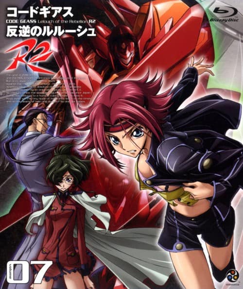 �y���Áz�V�D�R�[�h�M�A�X ���t�̃����[�V�� �q�Q �y�u���[���C�z�^���R��