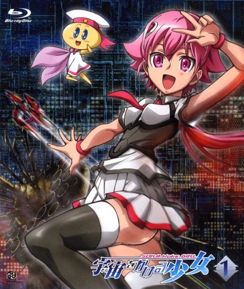 ゲオ公式通販サイト/ゲオオンラインストア【中古】9