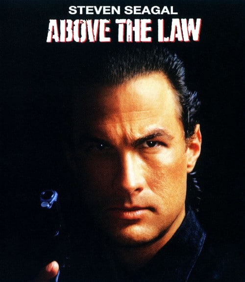 ゲオ公式通販サイト/ゲオオンラインストア【中古】刑事ニコ 法の死角