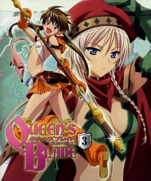 ゲオ公式通販サイト/ゲオオンラインストア【中古】3．クイーンズ