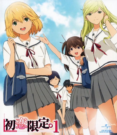 ゲオ公式通販サイト/ゲオオンラインストア【中古】初限）1．初恋限定