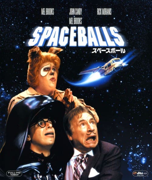 �y���Áz�X�y�[�X�{�[�� �y�u���[���C�z�^�����E�u���b�N�X