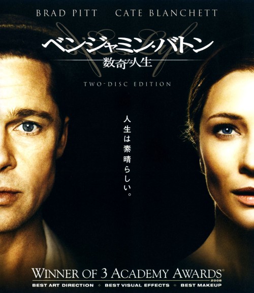 ゲオ公式通販サイト/ゲオオンラインストア【中古】プーと大人に