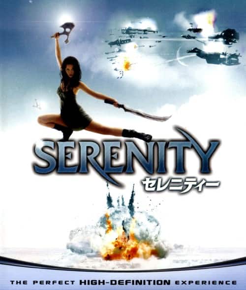 �y���Áz�Z���j�e�B�[ �y�u���[���C�z�^�l�C�T���E�t�B���I��