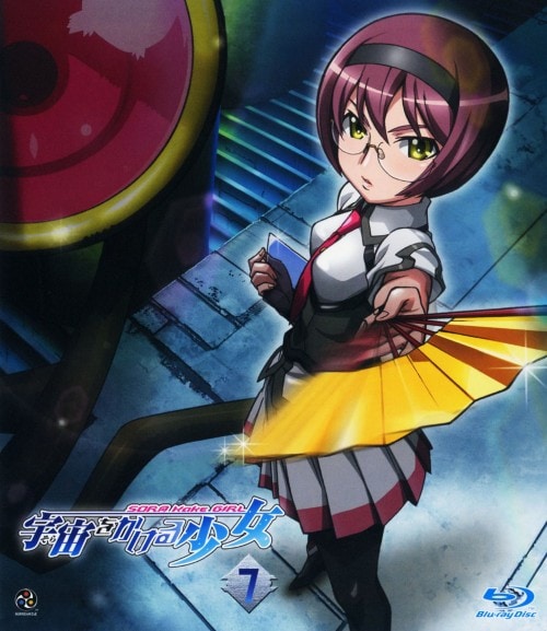 ゲオ公式通販サイト/ゲオオンラインストア【中古】初限）4．モーレツ