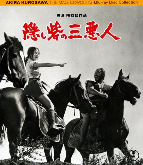 龍馬伝　DVD 41noV0CgkTL._AC_UL210_SR210,