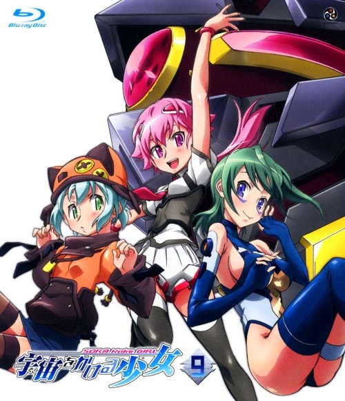 ゲオ公式通販サイト/ゲオオンラインストア【中古】バイオ