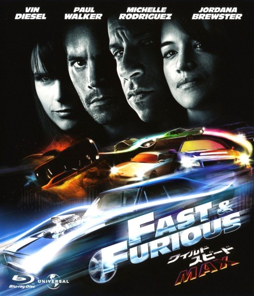 【中古】ワイルド・スピードMAX 【ブルーレイ】/ヴィン・ディーゼル