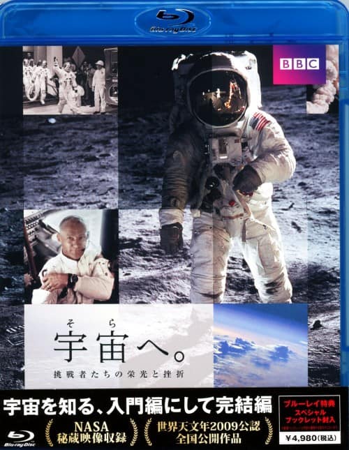 ゲオ公式通販サイト/ゲオオンラインストア【中古】深海の世界