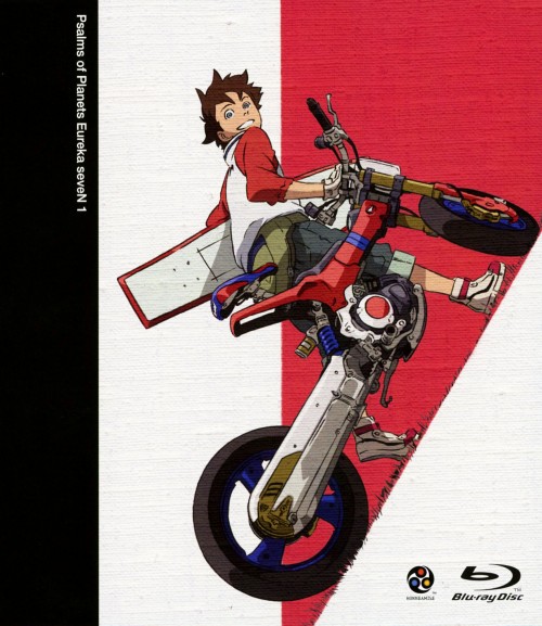 ゲオ公式通販サイト/ゲオオンラインストア【中古】イヴの時間 劇場版