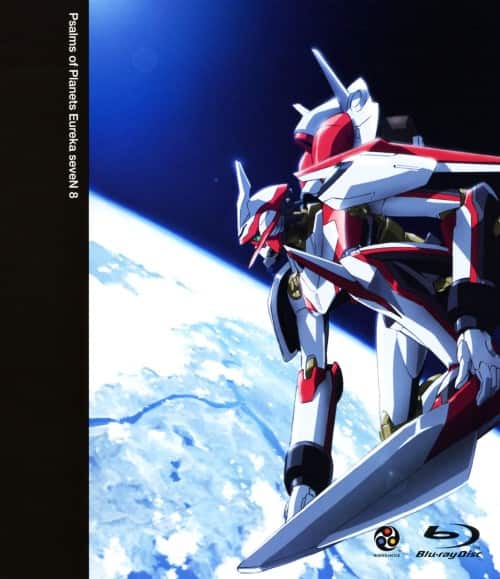 ゲオ公式通販サイト/ゲオオンラインストア【中古】8．交響詩篇