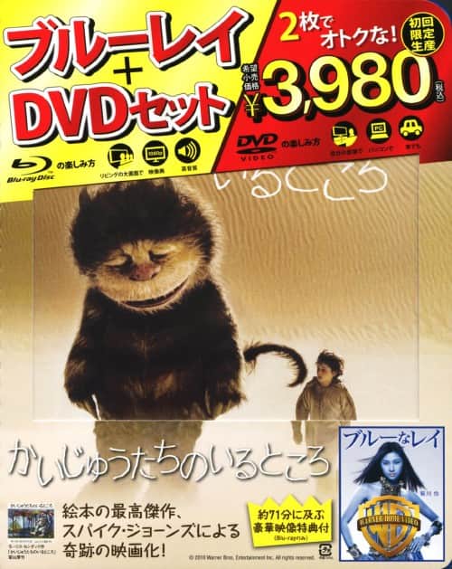 ゲオ公式通販サイト/ゲオオンラインストア【中古】ファンタスティック