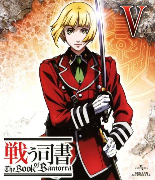 ゲオ公式通販サイト/ゲオオンラインストア【中古】5．戦う司書 The