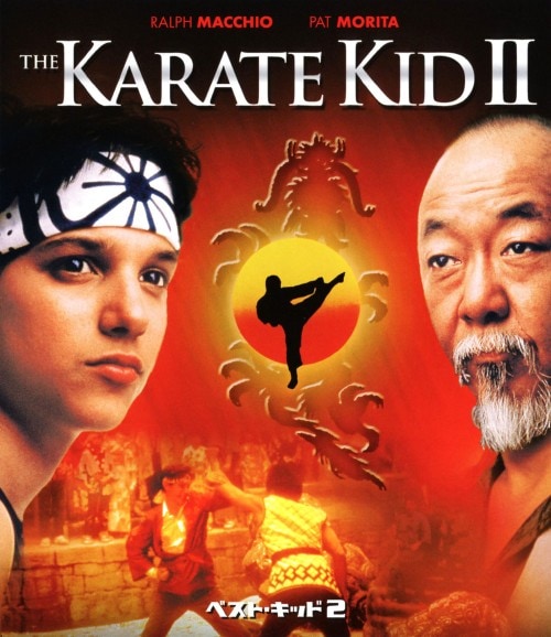 ゲオ公式通販サイト/ゲオオンラインストア【中古】007 ムーン