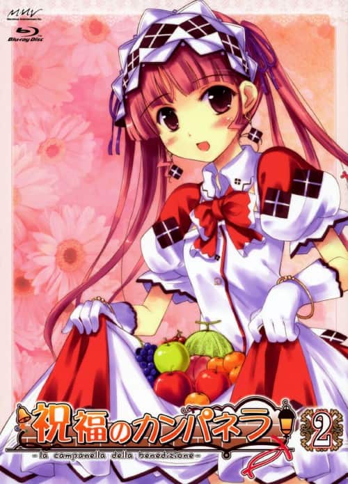 ゲオ公式通販サイト/ゲオオンラインストア【中古】1．アスタロッテの