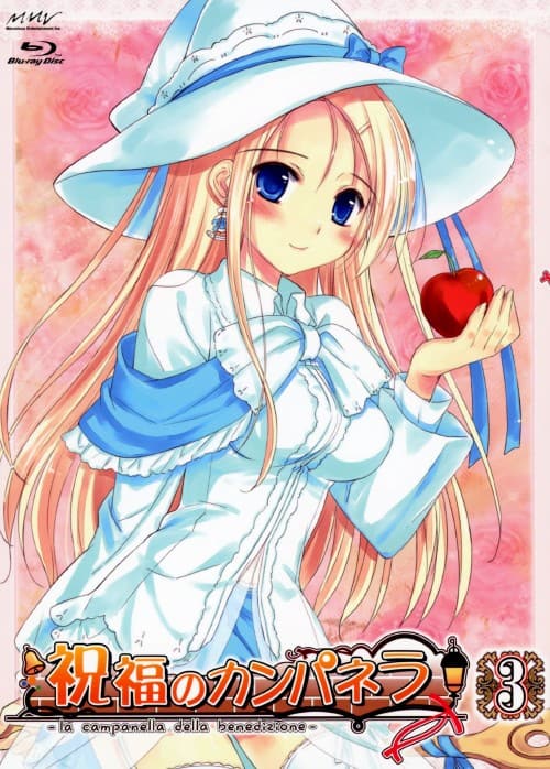 ゲオ公式通販サイト/ゲオオンラインストア【中古】1．アスタロッテの