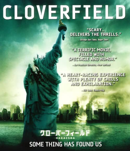 ゲオ公式通販サイト/ゲオオンラインストア【中古】ハリー・ポッター 8