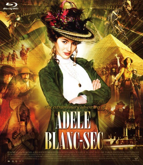 【中古】アデル ファラオと復活の秘薬 ブルーレイ&DVDセット 【ブルーレイ】/ルイーズ・ブルゴワン