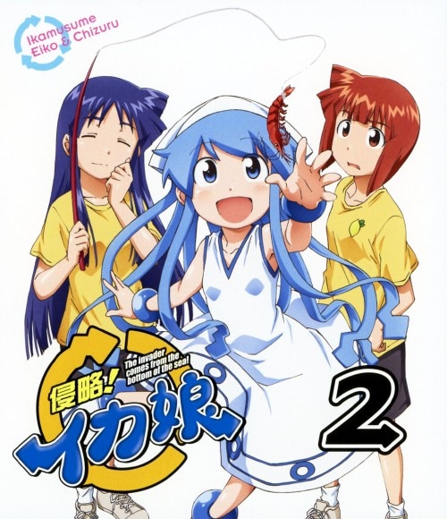 【2025年最新】海外限定の人気アイテム ゲオ公式通販サイト/ゲオオンラインストア【中古】初限）4 アニメ