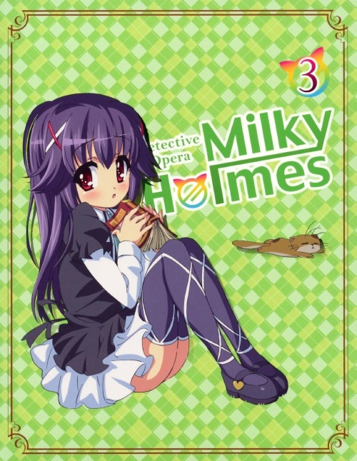 ゲオ公式通販サイト/ゲオオンラインストア【中古】初限）3