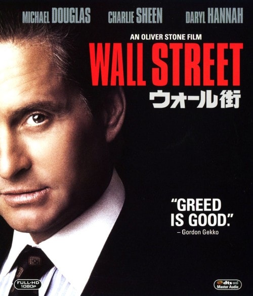 チャーリー・ウィルソンズ・ウォー [Blu-ray] tf8su2k Amazon.com: Charlie Wilson's War [Blu-ray] : Tom Hanks