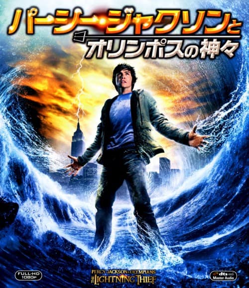 ゲオ公式通販サイト/ゲオオンラインストア【中古】キャプテン