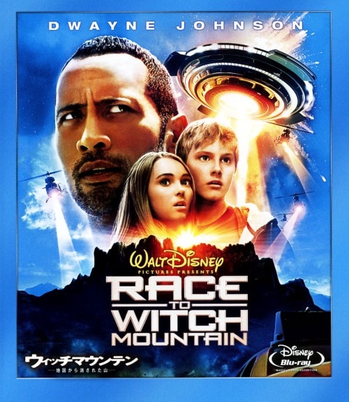 ウィッチ [Blu-ray](中古品) ブレア・ウィッチ・プロジェクト