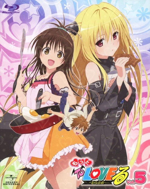 ゲオ公式通販サイト ゲオオンラインストア 中古 初限 ５ もっと To Love る とらぶる ブルーレイ 渡辺明乃 ブルーレイ
