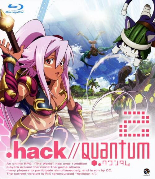 ゲオ公式通販サイト ゲオオンラインストア 中古 ２ ｈａｃｋ ｑｕａｎｔｕｍ ブルーレイ 花澤香菜 ブルーレイ