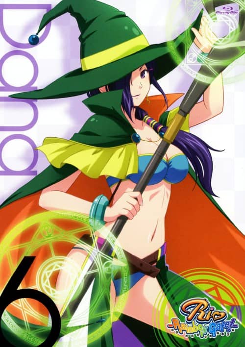ゲオ公式通販サイト/ゲオオンラインストア【中古】6．Rio
