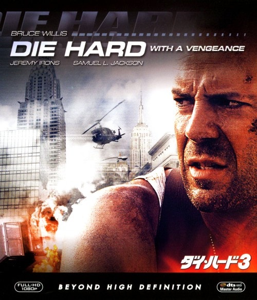 �y���Áz�R�D�_�C�E�n�[�h �y�u���[���C�z�^�u���[�X�E�E�B���X