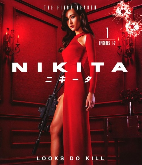 ゲオ公式通販サイト/ゲオオンラインストア【中古】1．NIKITA