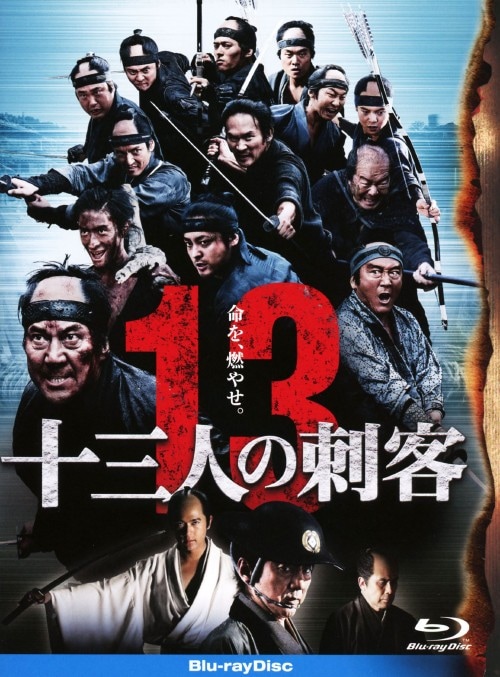 ゲオ公式通販サイト/ゲオオンラインストア【中古】初限）最後の