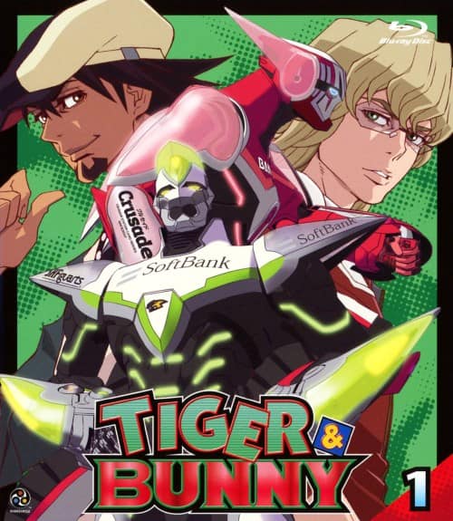 超レア【平田広明】直筆サイン入りTIGER&BUNNYポスター ゲオ公式通販サイト/ゲオオンラインストア【中古】1
