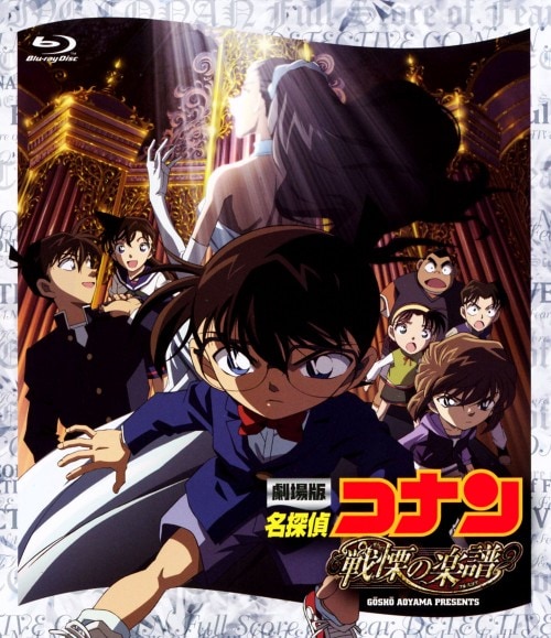 ゲオ公式通販サイト/ゲオオンラインストア【中古】MASTER