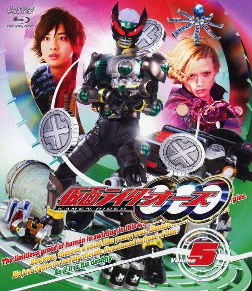 ゲオ公式通販サイト/ゲオオンラインストア【中古】5．仮面ライダー