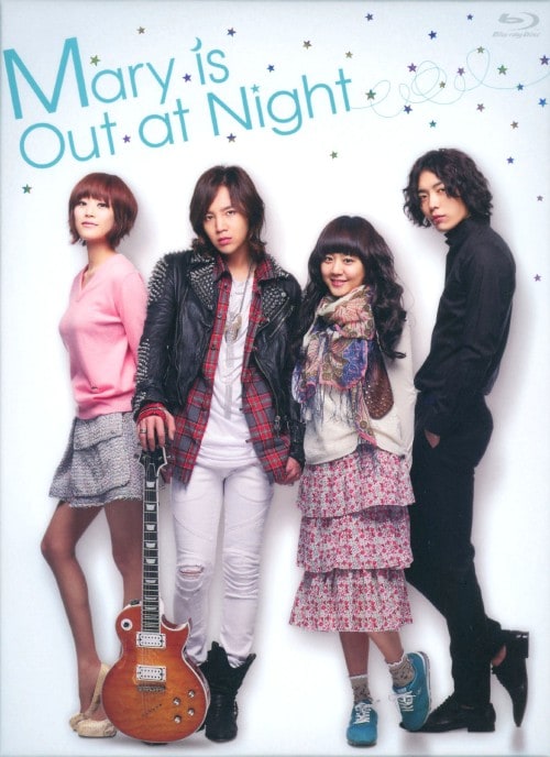 ゲオ公式通販サイト/ゲオオンラインストア【中古】善徳女王 ノーカット