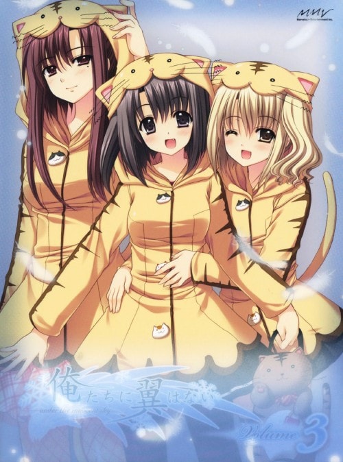 ゲオ公式通販サイト/ゲオオンラインストア【中古】初限）8