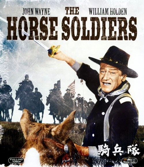 ゲオ公式通販サイト/ゲオオンラインストア【中古】騎兵隊 【ブルーレイ