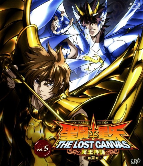 ゲオ限定　劇場版 鬼滅の刃 無限列車編 DVD 劇場版 鬼滅の刃 無限列車編 <完全生産限定版>/花江夏樹【買取
