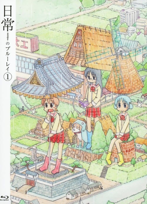 ゲオ公式通販サイト/ゲオオンラインストア【中古】1．緋弾のアリア