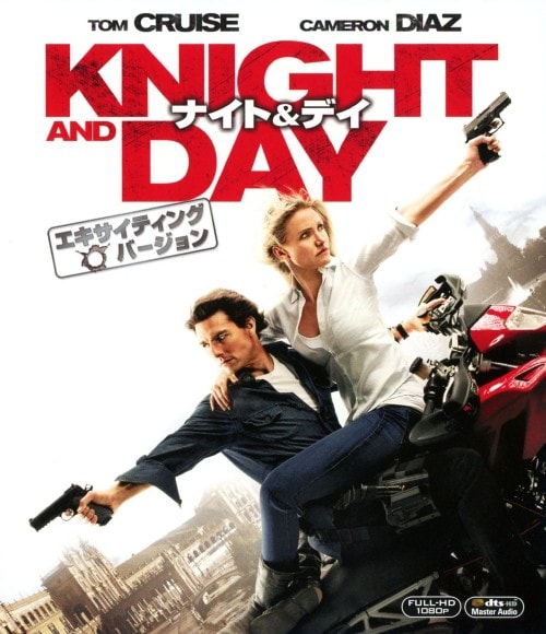 【中古】ナイト&デイ エキサイティング・バージョン 【ブルーレイ】/トム・クルーズ