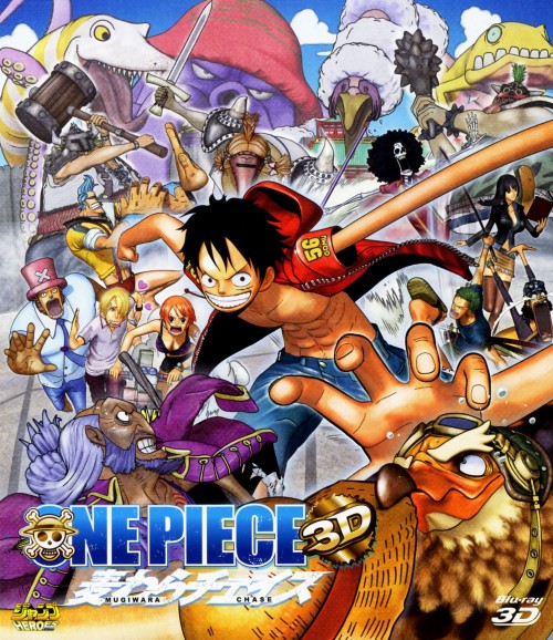 【未開封】劇場版 鬼滅の刃 無限列車編 ブルーレイ DVD【ゲオ限定版】 ゲオ公式通販サイト/ゲオオンラインストア【中古】劇場版 鬼滅の