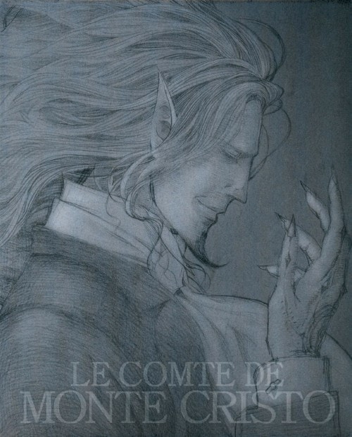 ゲオ公式通販サイト ゲオオンラインストア 中古 巌窟王 Box ブルーレイ 中田譲治 ブルーレイ