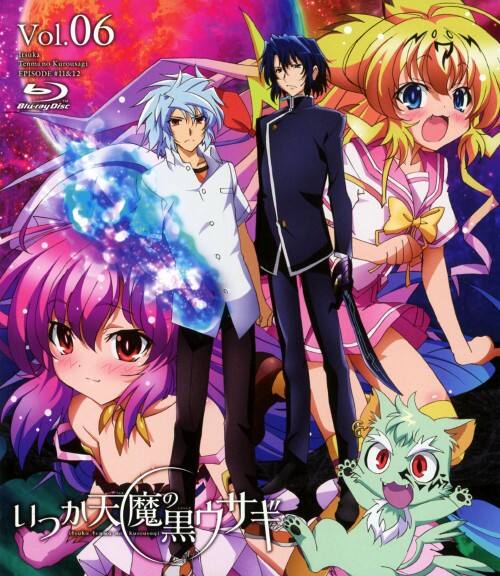 いつか天魔の黒ウサギ Blu-ray 全6巻セット 特典付+13話DVD ゲオ公式通販サイト/ゲオオンラインストア【中古】6．いつか天魔の黒