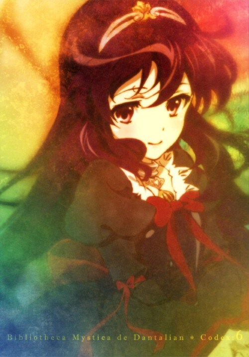 ゲオ公式通販サイト/ゲオオンラインストア【中古】6．ダンタリアンの