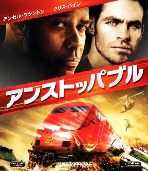 �y���Áz�A���X�g�b�p�u�� �y�u���[���C�z�^�f���[���E���V���g��