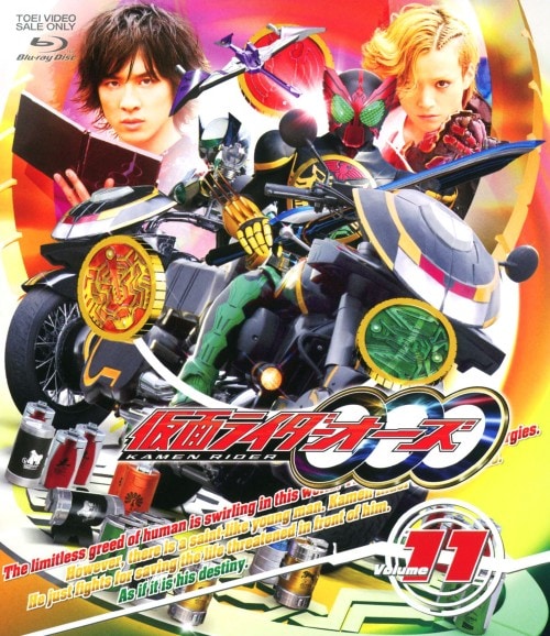 ゲオ公式通販サイト/ゲオオンラインストア【中古】牙狼 ＜GARO